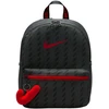 Juoda vaikiška kuprinė Nike JDI Mini IO1530 010