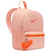 Oranžinis Vaikiška kuprinė Nike JDI Mini Oranžinis IO1530 800