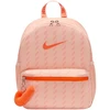 Oranžinis Vaikiška kuprinė Nike JDI Mini Oranžinis IO1530 800