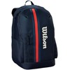 WILSON TEAM BACKPACK teniso kuprinė