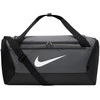 Krepšys Nike Brasilia Duffel 41 l szaro-juoda DM3976 068