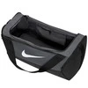 Krepšys Nike Brasilia Duffel 41 l szaro-juoda DM3976 068
