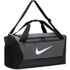 Krepšys Nike Brasilia Duffel 41 l szaro-juoda DM3976 068