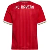 Marškinėliai vaikams adidas FC Bayern 26/27 Home Jersey raudona JZ3098 (176cm)