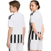 Marškinėliai vaikams adidas Juventus 26/27 balta ir-juoda KB8836 (128cm)