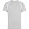 adidas Tiro 26 Lyga vaikiški marškiniai pilki JY7227