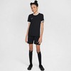 Nike Dri-Fit Academy 25 trumpinys trumpinys trumpinys trumpinys trumpinys FZ9758 010