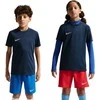 Marškinėliai vaikams Nike Dri-Fit Park VIII tamsiai mėlyna HV8182 410 (XL)