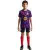 Marškinėliai vaikams Nike FC Barcelona bordowo-mėlyna II1752 621 (XL)