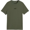 Marškinėliai vaikams Puma ESS Small No.1 Logo Centered Tee khaki 692975 86 (128cm)