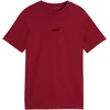 Marškinėliai vaikams Puma ESS Small No.1 Logo Centered Tee ruda 692975 23 (140cm)