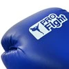 Rękawice bokserskie Profight PVC mėlyna (10)