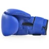 Rękawice bokserskie Profight PVC mėlyna (10)