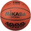 Krepšinio kamuolys Mikasa ruda BQJ1000 (5)
