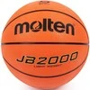 Mosconi Krepšinio kamuolys Molten oranžinė B5C2000-L (5)