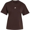 Moteriški marškinėliai adidas Essentials Small Logo ruda KX0795 (XL)