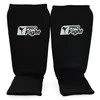 Step Profight Cotton 1104 juoda (L) blauzdos apsauga