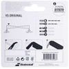 Babolat Vs Original Feel Grip 3 vnt. Juoda ir mėlyna 653040 146/193528