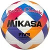 Voleibolo kamuolys Mikasa paplūdimio
