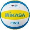 Paplūdimio tinklinio kamuolys Mikasa SBV geltona ir-mėlyna-balta (5)
