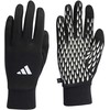 Pirštinės adidas Tiro Competition juoda HS9750 (S)