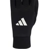 Pirštinės adidas Tiro Competition juoda JY7998 (S)