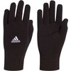 Adidas Tiro Pirštinės GH7252 pirštinės