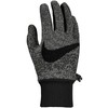 Nike Dri-FIT M N1000660236 pirštinės
