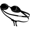 Plaukimo akiniai Nike Legacy juoda NESSD131-014 OS