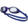 Plaukimo akiniai Nike Os Hyper Flow mėlyna NESSD132-042