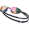 Plaukimo akiniai Nike Vapor Mirrored Goggle spalvoti NESSA176-569 OS