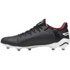 Puma King Ultimate FG/AG 107563 01 (44.5) futbolo bateliai