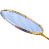 Smj Teloon Blast TL600 Badmintono Raketė 89g HS-TNK-000011148