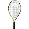 Head Extreme Jr19 3 3/4 Teniso raketė Žalia 235442 SC06