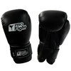 Profight PVC juoda bokso pirštinės (10)