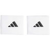 Adidas Anthony Edwards Raištis 2 vnt. baltas KS4349