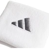 Riešinės sportui adidas Tennis Wristband Small 2 vnt. balta S KV9218 (Dorośli M/L)