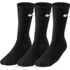 Nike Nike Value Cotton 3Pak High Socks 001: dydis - 42 - 46 (SX4508-001) - 10501_163797