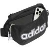 Adidas Daily WB HT4777 juosmens krepšys