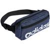 adidas Essentials juosmens krepšys HR5361