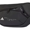 Saszetka adidas Hybrid juoda KG8018
