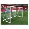 „Domeks“ futbolo tinklas 7,5 x 2,5 m, gylis 2 m, PE 4, baltas