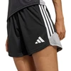 Šortai moterims adidas Tiro 26 Competition Training juoda JX0048 (S)