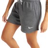 Nike Park 20 moteriški šortai CW6963-071