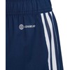 adidas Tiro 23 Competition Match Jauni Šortai IC7465