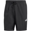 Šortai vyrams adidas Essentials Small Logo Chelsea juoda JF1117 (4XL)