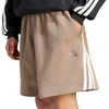 Šortai vyrams adidas Kit 3-Stripes smėlio sp. KW2382 (M 7")