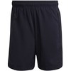 adidas sportiniai šortai M HD3543