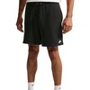 Nike Club M FN3520-010 Šortai