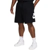 Šortai vyrams Nike Club juoda FQ4950 010 (S)